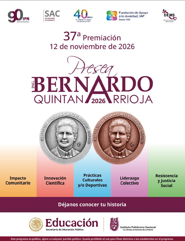 Presea 2026